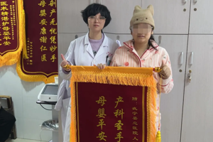 【医心为民 “艾”护健康】武宁县总医院人民医院院区医德医风事迹合集（三月）