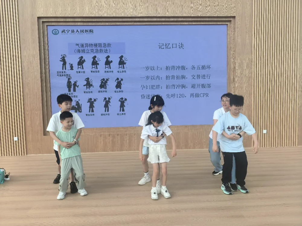 3b2b241cf85d4a9887dfb5139dc6d28f.png