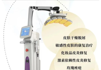 【医疗技术】敏感肌 “灭火器” 重磅上线！皮肤美容科引进半岛舒敏治疗仪