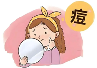 【快乐暑期 科学战“痘”】皮肤美容科暑期痤疮治疗科普