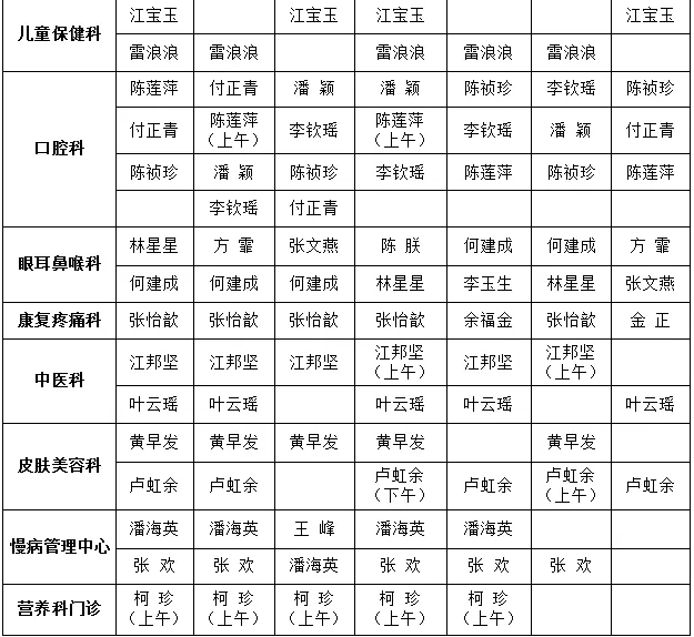 ce2d1a46bb2c4a95b93e9c04ddca8cd0.png