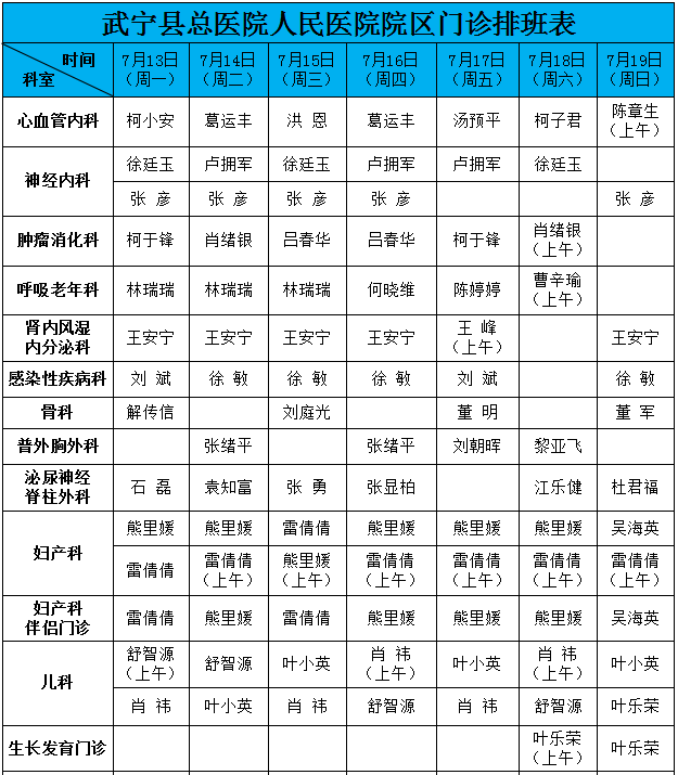 d2151bdcf68c4d16aef5c81f0c4159f4.png