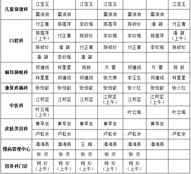 3f2db1dcc4ae47279e2b6efd1683cc87.png