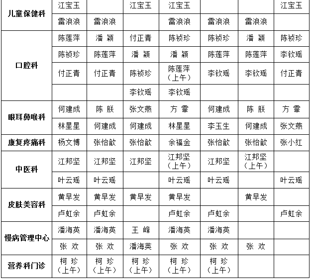 13f87d6d9e1644afa6871b252b83646b.png