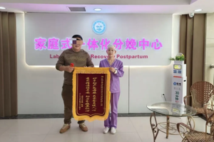 【医心为民 “艾”护健康】武宁县总医院人民医院院区医德医风事迹合集（五月）
