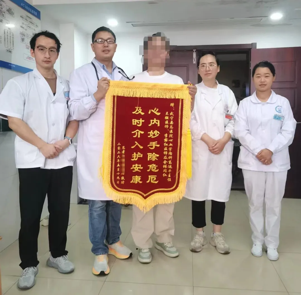 3a6f0bcfa8f84babbf154acefa510932.png