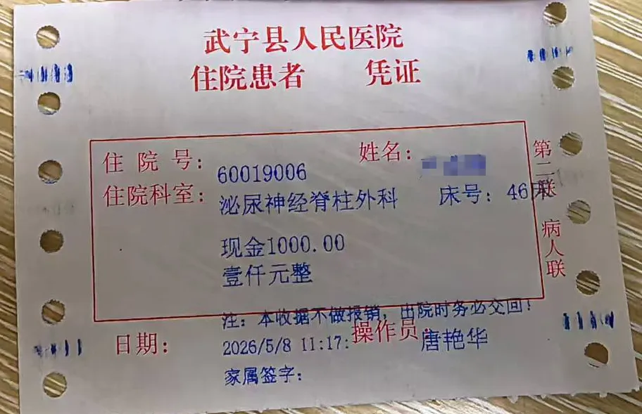 831cfc7d3f3446aabe4b030ab34a6e56.png