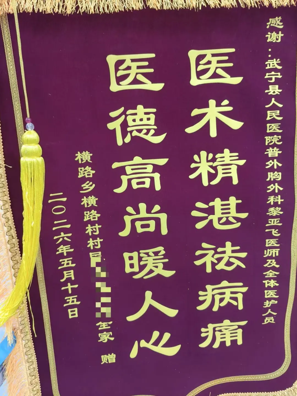 d9726bad9b9d4a6dbb497a51729f5365.png