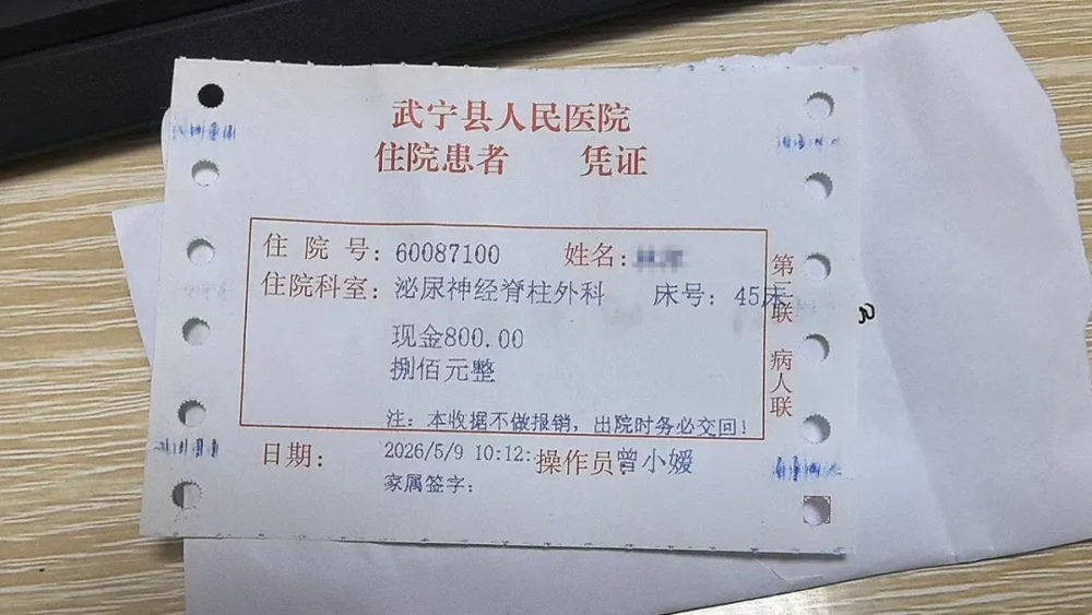 fd3eb1e66056451aa5a5a6872934c3c7.png
