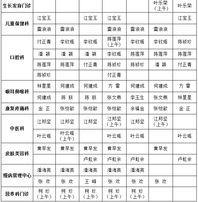 cc7a2b781afc41bd912ea1b32ff7b14e.png
