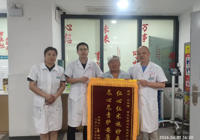 【医心为民 “艾”护健康】武宁县总医院人民医院院区医德医风事迹合集（六月）
