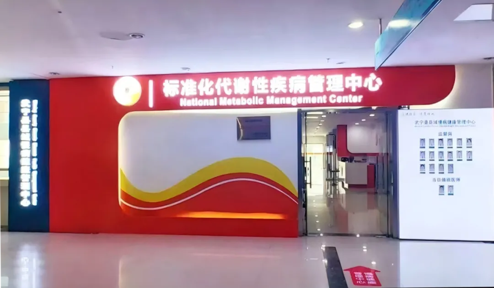 9bf0a65074fb402a8f49abb73f016ee3.png