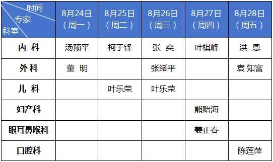b3607fea37774bb4ba3a9eb9185da626.png