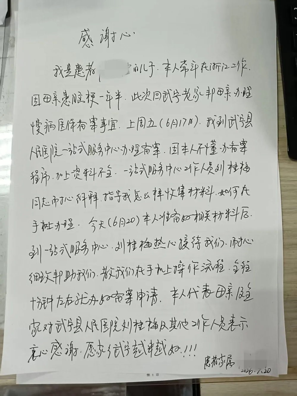 df6464ce27034633b757d84b7d3d2036.png