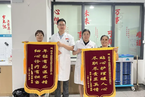 【医心为民 “艾”护健康】武宁县总医院人民医院院区医德医风事迹合集（七月）