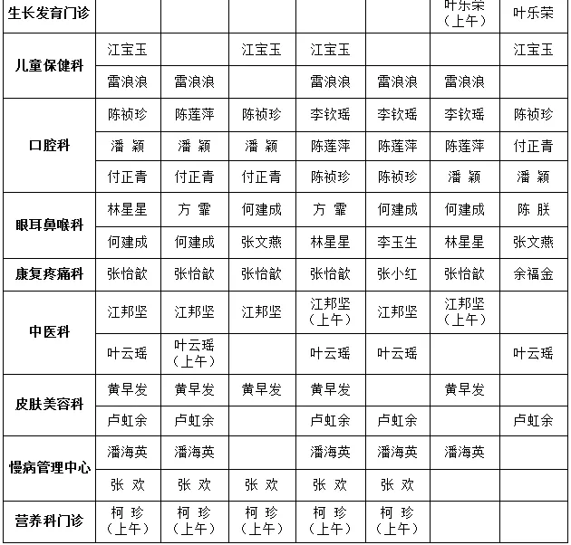 ea365abe5b1c458a8b6a222f68b7c042.png