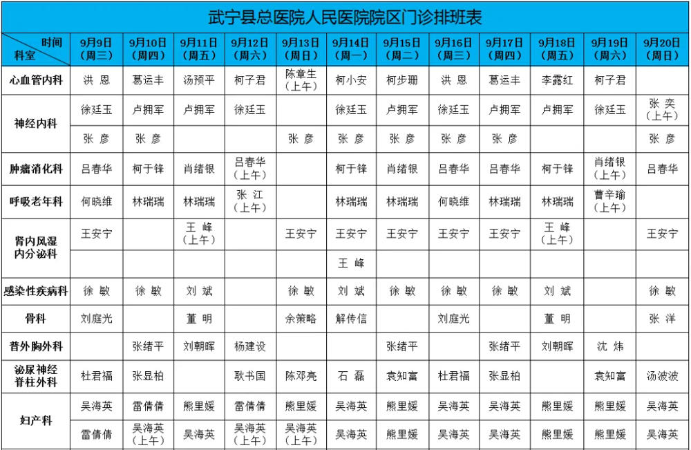 1e66ec052bae469bbcbb3b9cafc7be9b.png