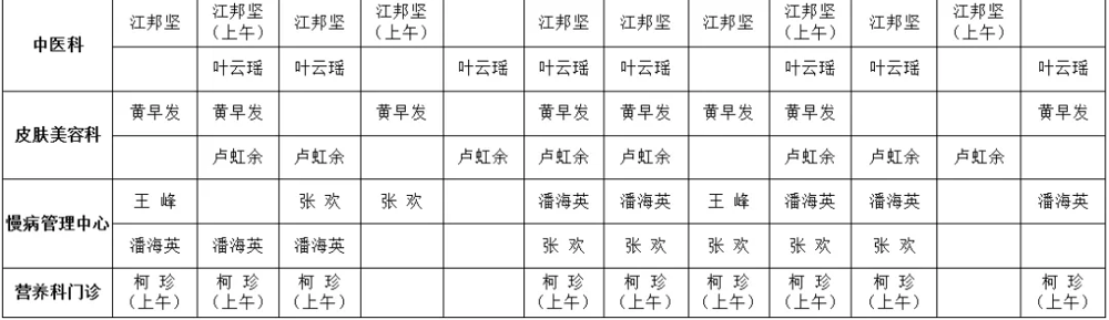 296e7b0c822542d0bfe1ae1f78b91853.png