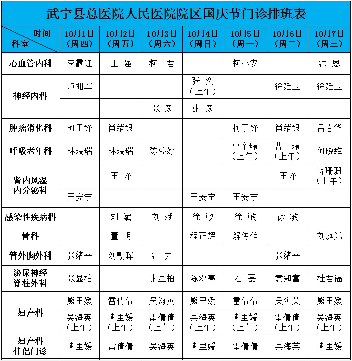 7ed2c4016e9d4451955c1ee8b6fc8336.png