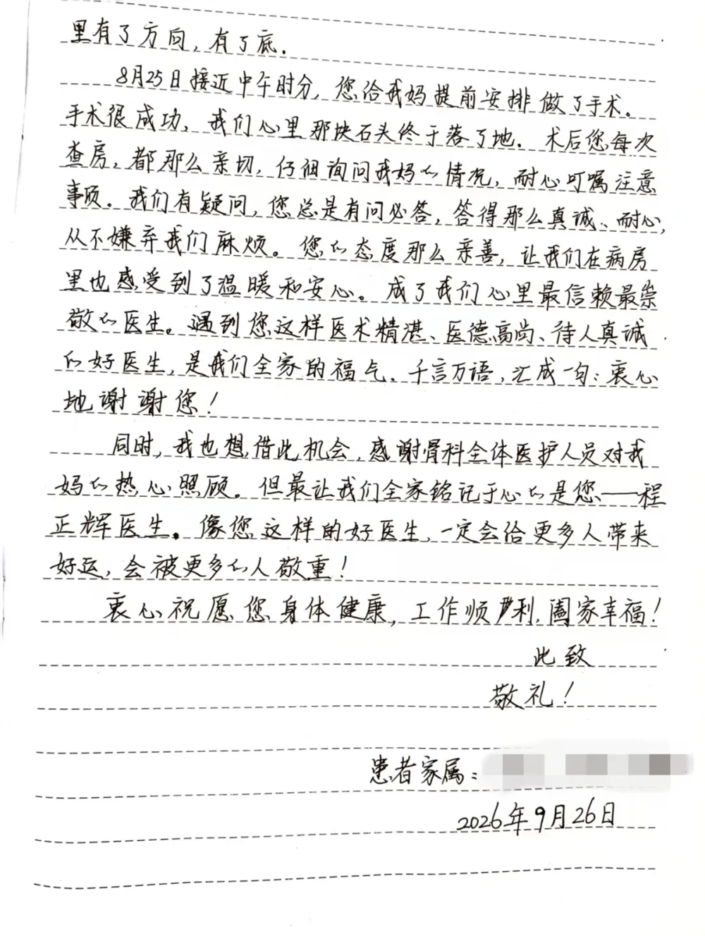 77fb391cea30495c99ad6090c859ec36.png