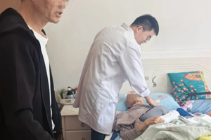 【上门暖心施护 守护暮年安康】高龄卧床前列腺癌患者居家叙事护理纪实