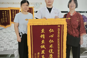 【医心为民 “艾”护健康】武宁县总医院人民医院院区医德医风事迹合集（九月）